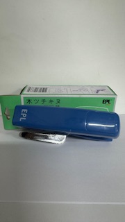 EPL Stapler SR-B8
